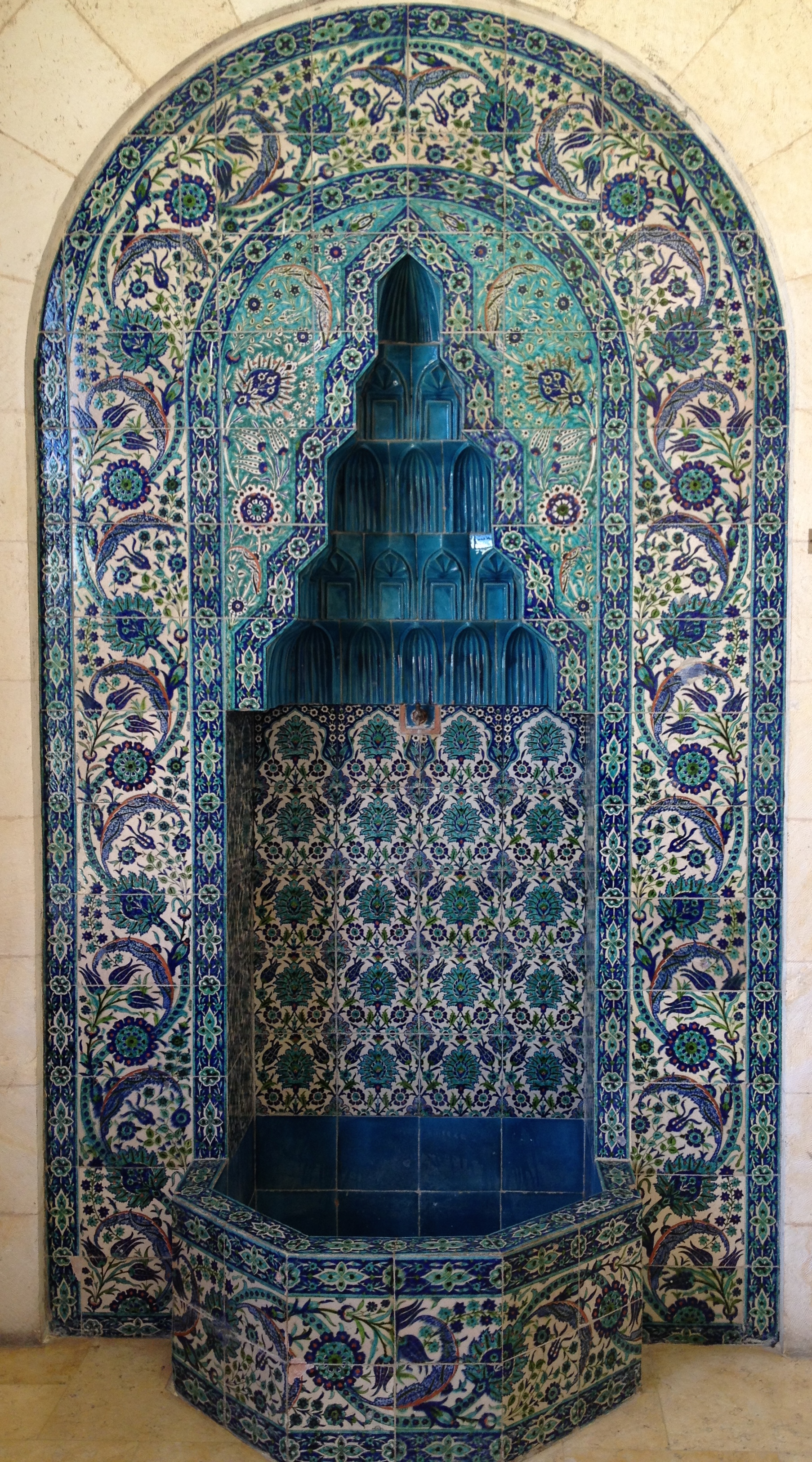 Image of fountain at St. Andrews Church, Jerusalem